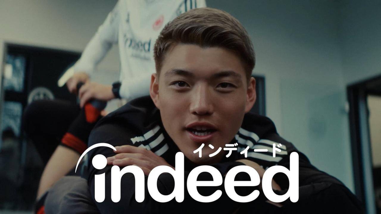 堂安律「ピッチの上では友情はない。全力で勝ちにいきます」 “チーム堂安”に迫るIndeedの新CMが登場！4月20日から全国放送