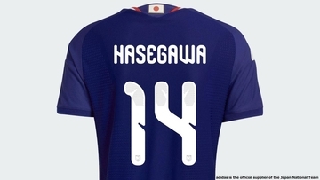 なでしこジャパン、3月4日の女子アジアカップ初戦“古豪”チャイニーズ・タイペイ戦「テレビ放送・ネット配信」詳細情報