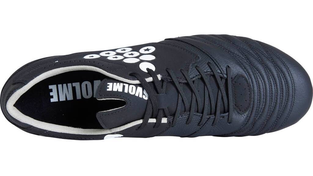 日本代表の22歳新星、着用スパイクは日本の『スボルメ』！ブラジル戦大活躍で「国際舞台で示した存在感」