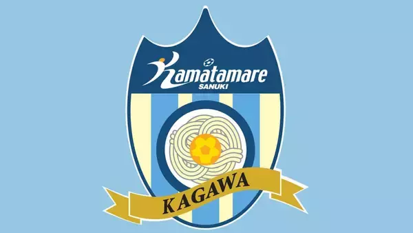 11月25日、香川にTravis Japanが全員やって来る！J3カマタマーレ讃岐が電撃発表 「やばい、わたしの住む町にトラジャが来る」