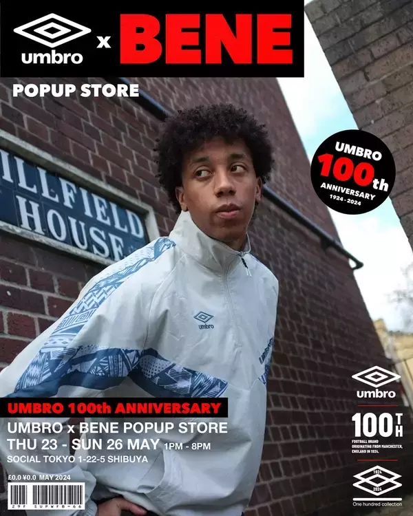 『UMBRO』100周年を祝う「BENE」とのポップアップストア、東京開催が決定！場所は渋谷のここ