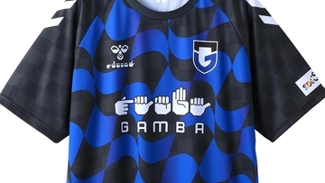 『子どもたちの笑顔に』 hummel、ガンバ大阪とともに「手話シャツ」寄付で聴覚障がい者支援！