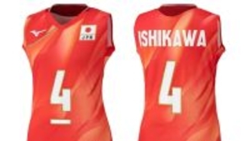 ミズノ、バレーボール女子日本代表の2026年度新ユニフォームを発表！「盗撮対策」で“透けない”特殊繊維を採用