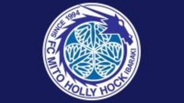 J1水戸ホーリーホック、本拠地移転を発表！2026-27シーズンから2万人超収容の「水戸信用金庫スタジアム」へ…茨城県知事も期待