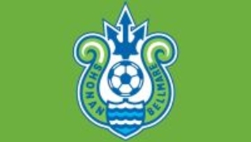 J2湘南ベルマーレ、RIZAPが保有全株式をフジタやアマダらへ譲渡！今後は「特定の親会社を持たない独立した企業集団」に