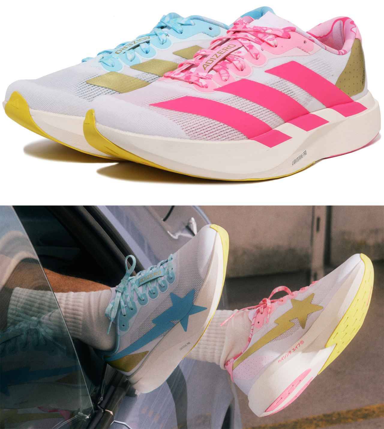 BAPEとadidas Originalsがコラボ！「ワールドカップコレクション」は“懐かしのユニフォーム”も登場