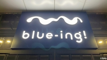 JFAサッカー文化創造拠点「blue-ing!」、JTBとメジャーパートナーシップ契約締結！観光と組み合わせた地域活性イベントを開催へ