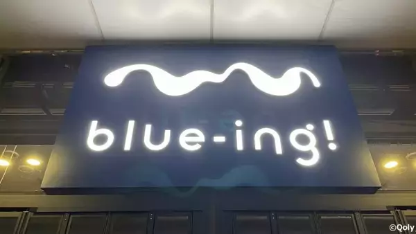 JFAサッカー文化創造拠点「blue-ing!」、JTBとメジャーパートナーシップ契約締結！観光と組み合わせた地域活性イベントを開催へ