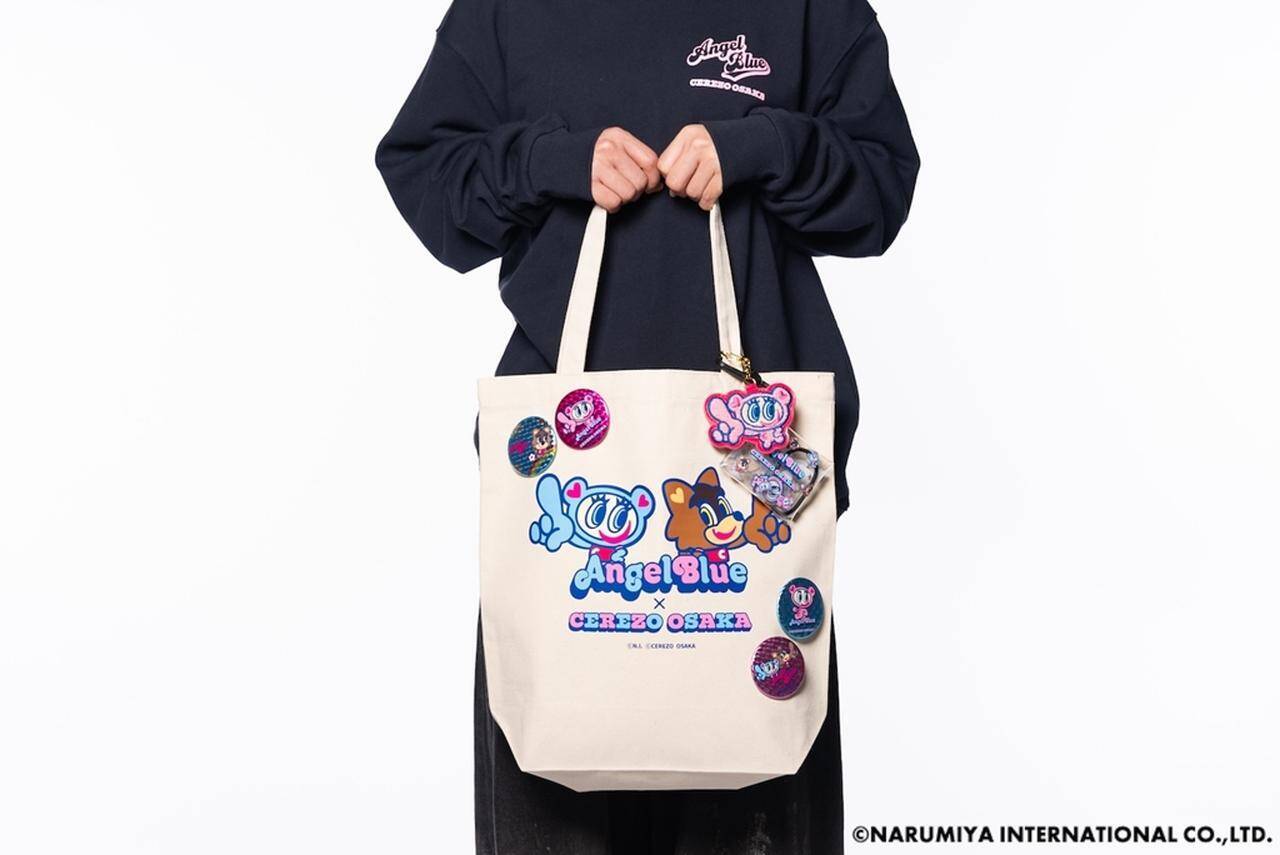 セレッソ大阪、『ナルミヤキャラクターズ』とのコラボグッズ登場に“ド世代”サポーター大興奮！選手も「これは私のためですか？？」