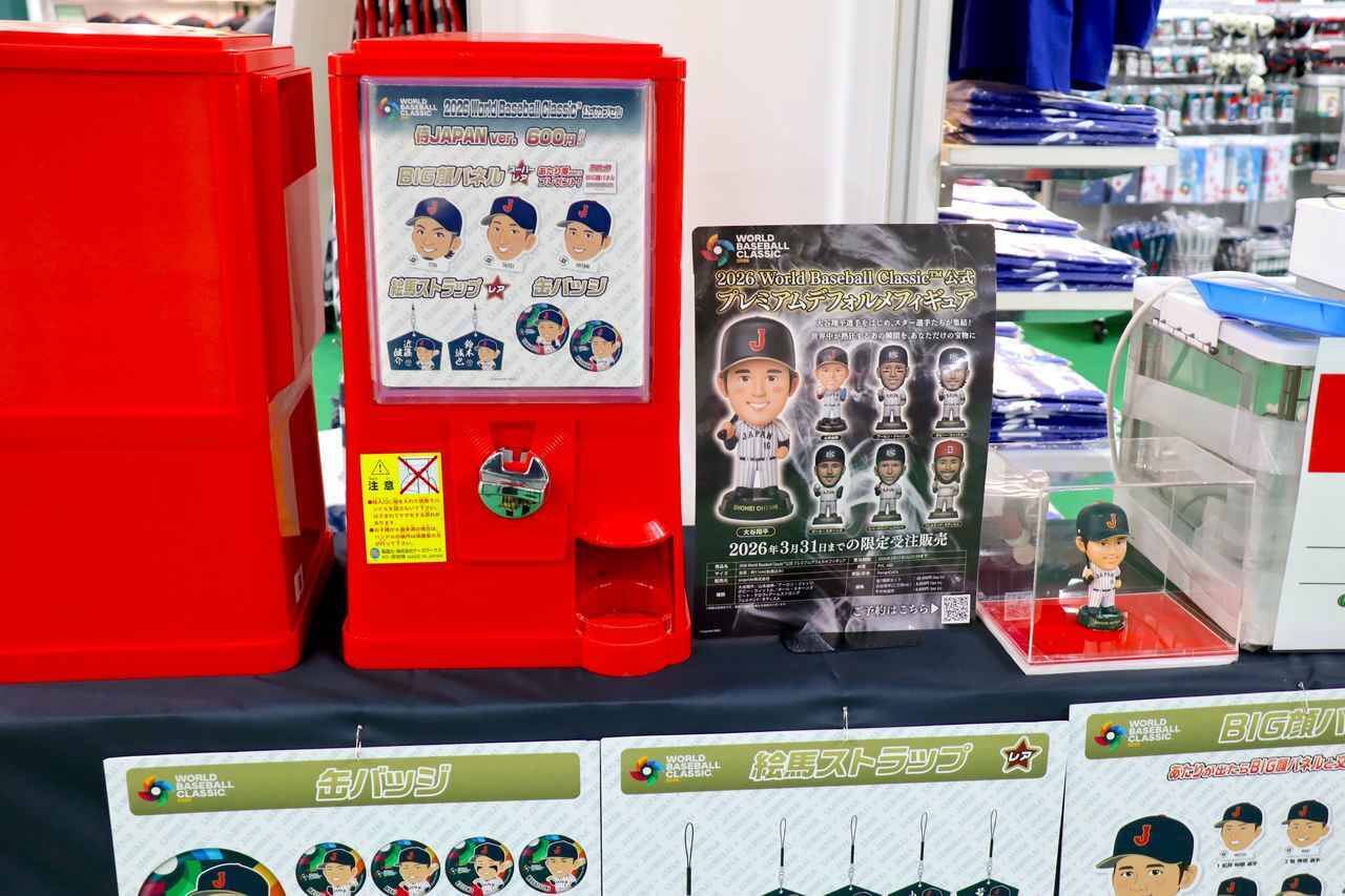大谷翔平選手らが描かれたフォトスポット＆プリクラも登場！侍ジャパンアイテム大充実のWBCオフィシャルストアが期間限定オープン