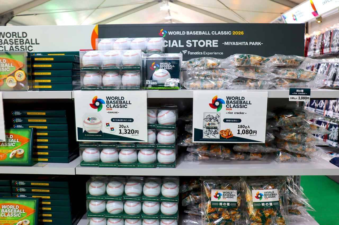 大谷翔平選手らが描かれたフォトスポット＆プリクラも登場！侍ジャパンアイテム大充実のWBCオフィシャルストアが期間限定オープン