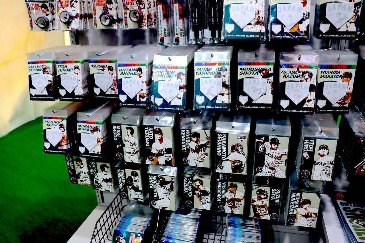 大谷翔平選手らが描かれたフォトスポット＆プリクラも登場！侍ジャパンアイテム大充実のWBCオフィシャルストアが期間限定オープン