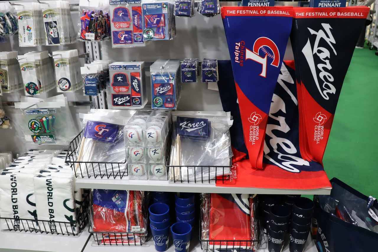 大谷翔平選手らが描かれたフォトスポット＆プリクラも登場！侍ジャパンアイテム大充実のWBCオフィシャルストアが期間限定オープン