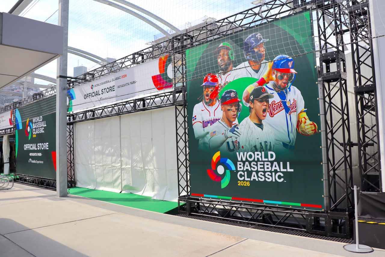 大谷翔平選手らが描かれたフォトスポット＆プリクラも登場！侍ジャパンアイテム大充実のWBCオフィシャルストアが期間限定オープン
