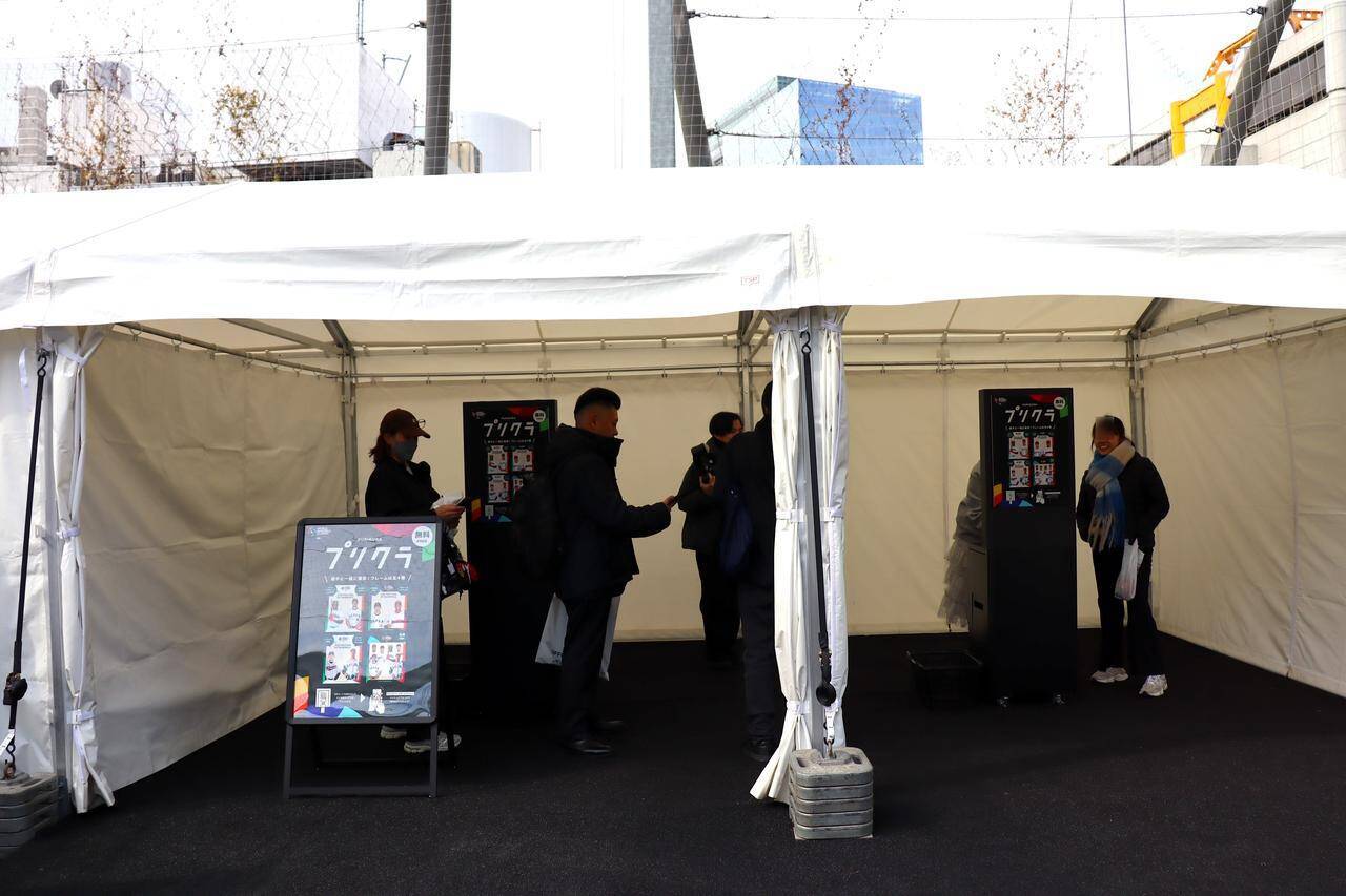 大谷翔平選手らが描かれたフォトスポット＆プリクラも登場！侍ジャパンアイテム大充実のWBCオフィシャルストアが期間限定オープン