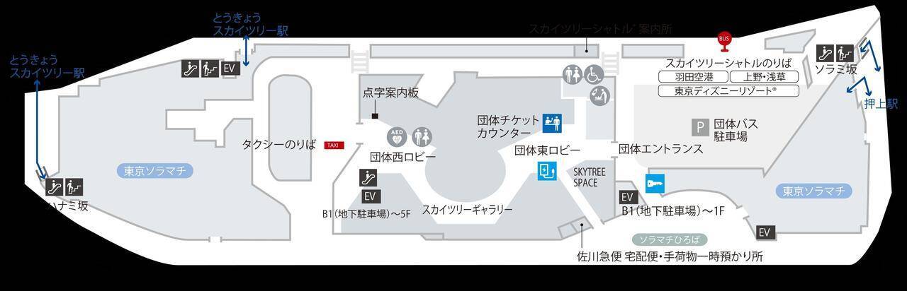 大谷翔平選手らが描かれたフォトスポット＆プリクラも登場！侍ジャパンアイテム大充実のWBCオフィシャルストアが期間限定オープン