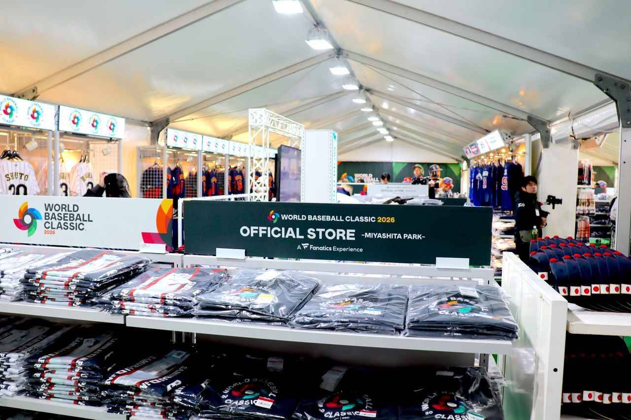 大谷翔平選手らが描かれたフォトスポット＆プリクラも登場！侍ジャパンアイテム大充実のWBCオフィシャルストアが期間限定オープン