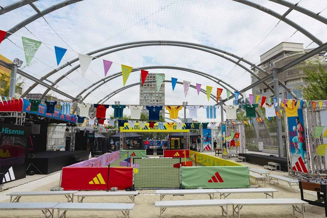 渋谷からW杯の熱気を発信！フットボール×カルチャーが融合した期間限定フットボールパーク「adidas PLAY FREE PARK」