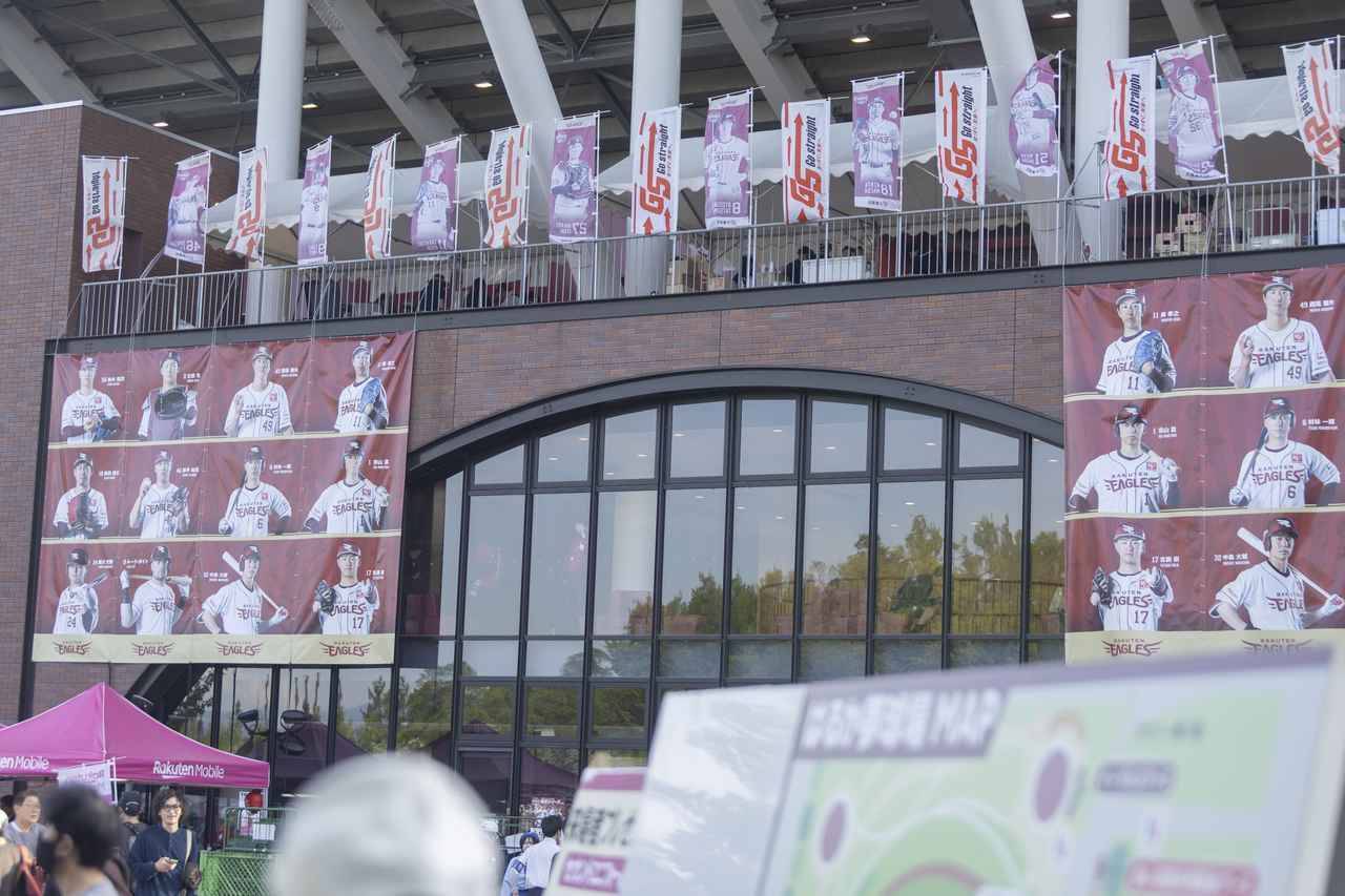 楽天『東北シリーズ』に青森のご当地アイドル、りんご娘が登場！ライブパフォーマンスとセレモニアルピッチで球場を沸かせる