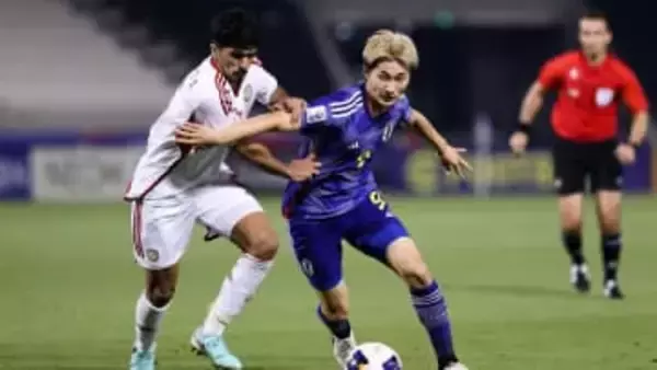 U-23日本代表、UAEを破りU23アジアカップ準々決勝進出！ただ次の韓国戦の重要度は変わらず