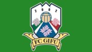 FC岐阜、15歳DFとクラブ史上最年少でプロ契約！中2の夏にU-18へ飛び級…田中順也氏「アカデミーにとっても大きな一歩」