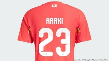 サッカーU-23日本代表、1月20日のU23アジアカップ準決勝・韓国戦「テレビ放送・ネット配信」詳細情報