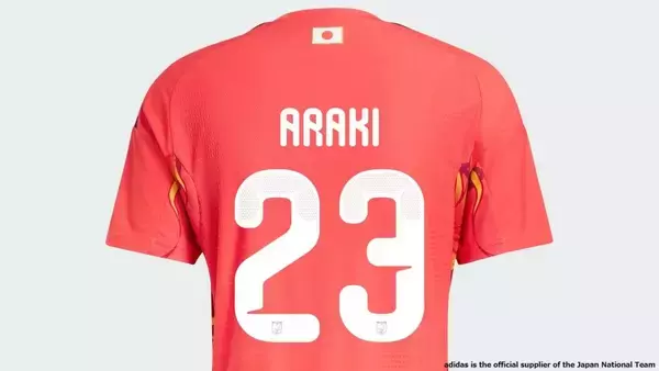 サッカーU-23日本代表、1月20日のU23アジアカップ準決勝・韓国戦「テレビ放送・ネット配信」詳細情報