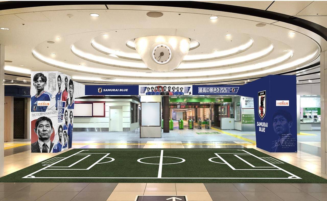 東京駅が、サッカー日本代表一色に！「SAMURAI BLUE TOKYO STATION 2026」開催…6月12日から期間限定店舗も設置