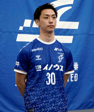 今年も傑作登場！福井ユナイテッドFC、2024新ユニフォームはアイコンで「福井7つの伝統工芸」をデザイン