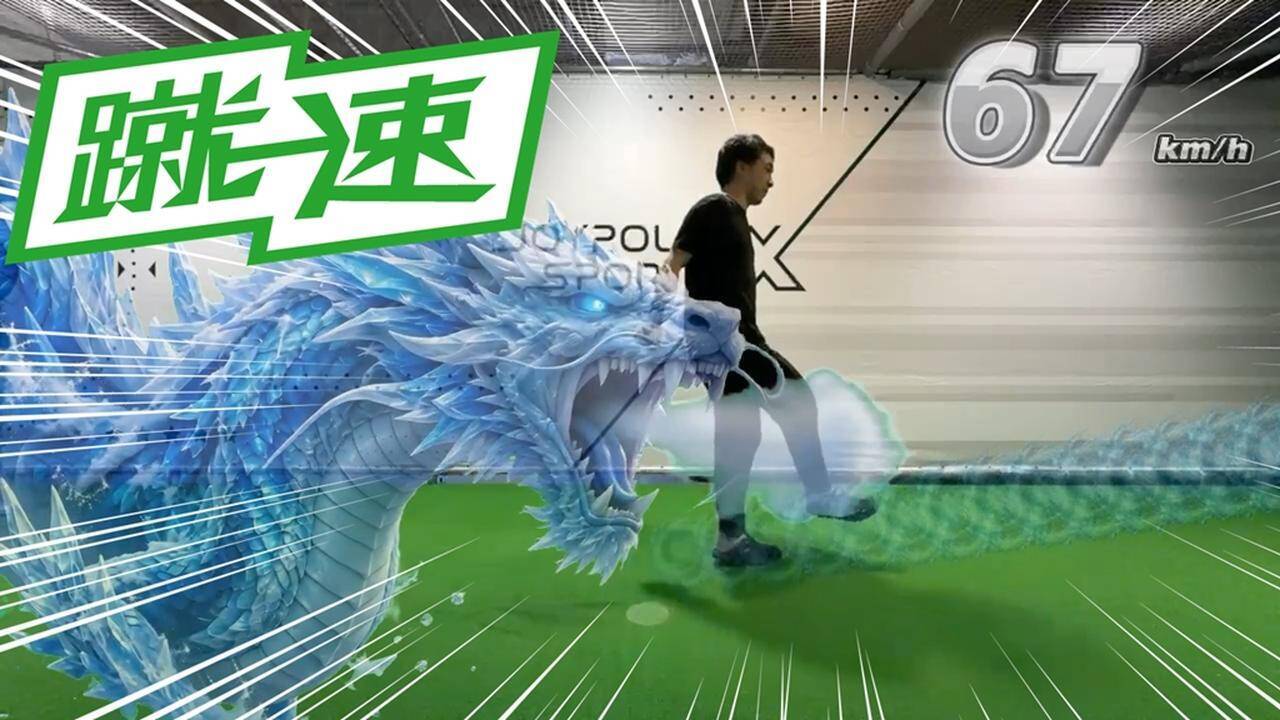 Jリーグで人気のシュート体験「シューソク」、東京・お台場『ジョイポリススポーツX』に初の常設導入！映像エフェクトがすごい