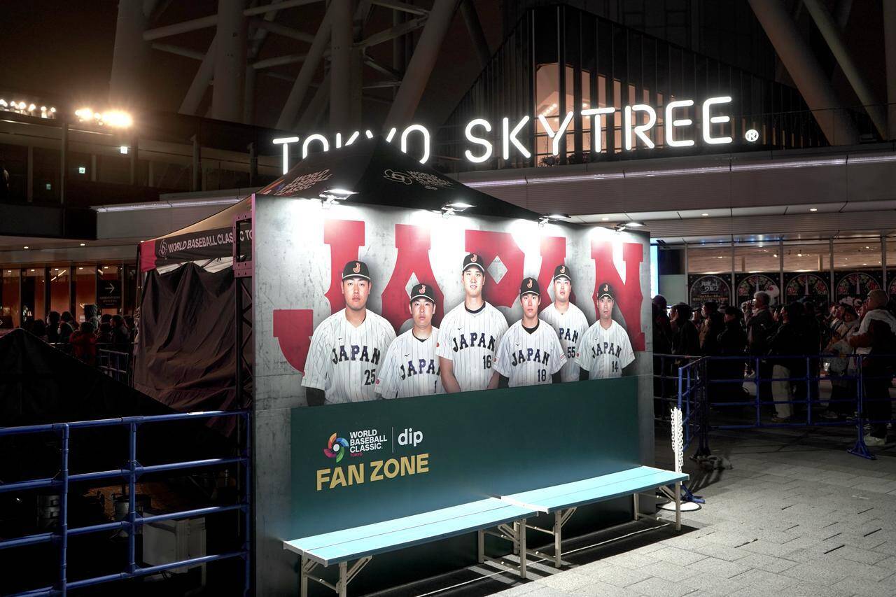 WBCウォッチパーティーで熱狂！宮本慎也氏＆野口聡一氏と300人の応援団で侍ジャパンを応援