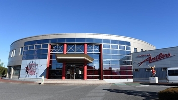 鹿島アントラーズ、クラブハウスの潮来市移転検討に鹿嶋市が猛反発！「強い憤り」「市を挙げて反対」「撤回を求めます」