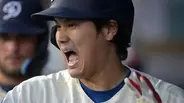 「翔平でもムリなのか」大谷翔平もバットボーイと一緒に恐怖！ドジャース、試合中にゴキブリ登場でベンチ騒然！？
