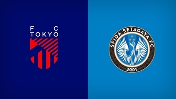 なでしこ1部スフィーダ世田谷、FC東京との統合を発表！2027年から「FC東京スフィーダ」へ改称…WEリーグ参入を目指す