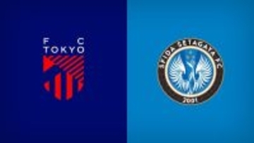 なでしこ1部スフィーダ世田谷、FC東京との統合を発表！2027年から「FC東京スフィーダ」へ改称…WEリーグ参入を目指す
