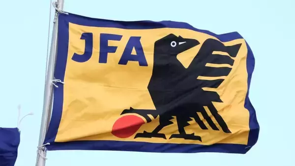 JFA、最新の「移籍リスト」を発表！昨季J2初昇格に貢献した26歳など2選手がJFLへ