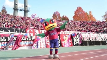 ファジアーノ岡山、「負け試合」の満足度がJ1トップに！「勝ち試合」でも1位…名物スタグル『ファジフーズ』も高評価