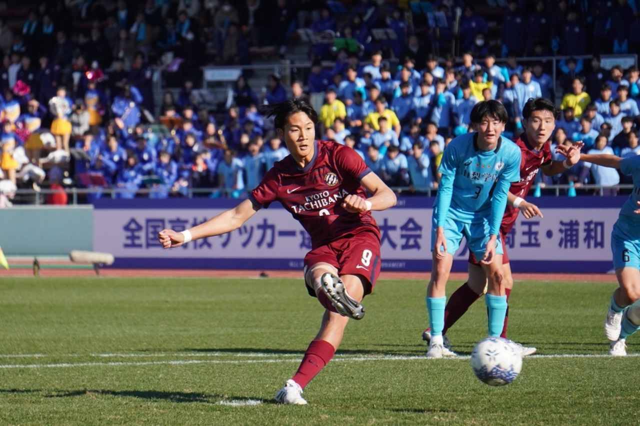 「神戸を勝たせられる選手に…」ヴィッセル神戸内定の京都橘FW伊藤湊太、PK失敗で選手権敗退も悔しさをプロの舞台にぶつける