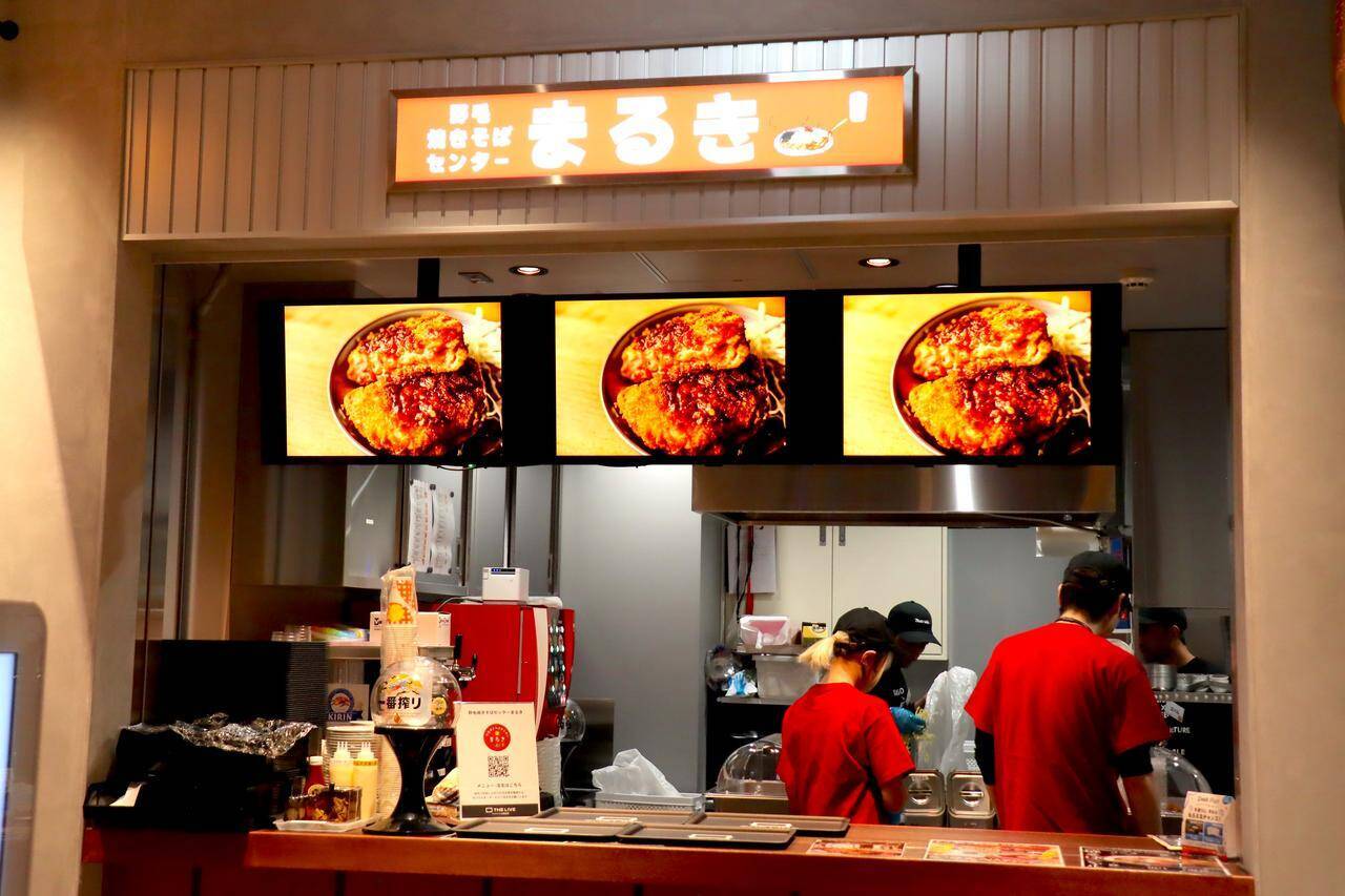 横浜DeNAベイスターズの全試合を観戦＆応援！グルメ大充実のライブビューイング施設「THE LIVE」がハマスタ近くにオープン