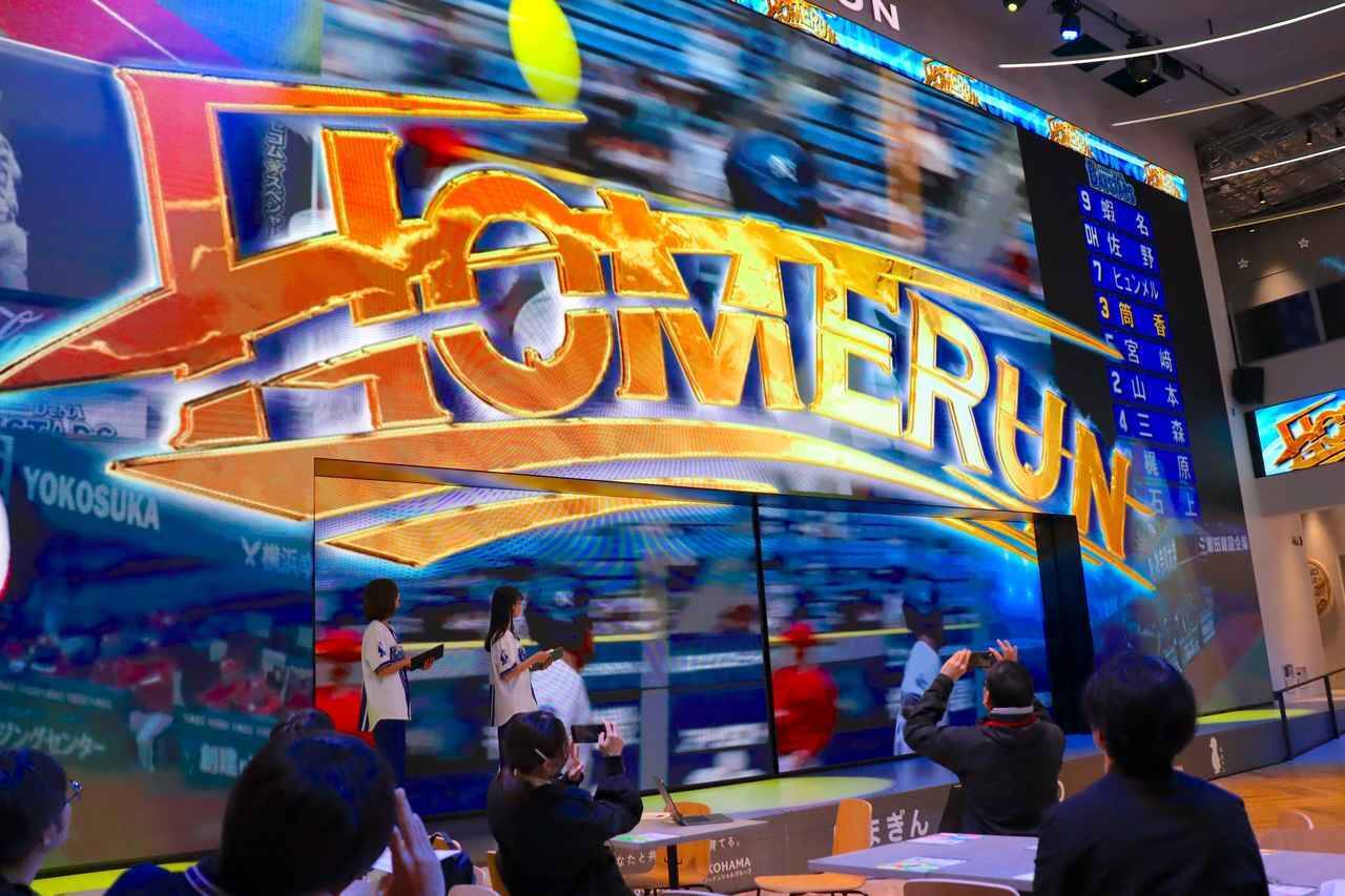 横浜DeNAベイスターズの全試合を観戦＆応援！グルメ大充実のライブビューイング施設「THE LIVE」がハマスタ近くにオープン