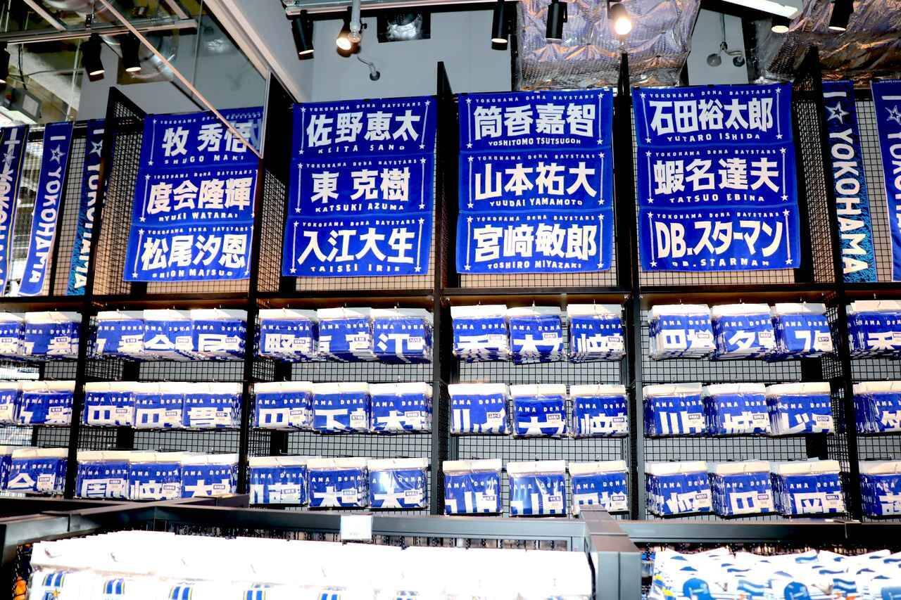 横浜DeNAベイスターズの全試合を観戦＆応援！グルメ大充実のライブビューイング施設「THE LIVE」がハマスタ近くにオープン