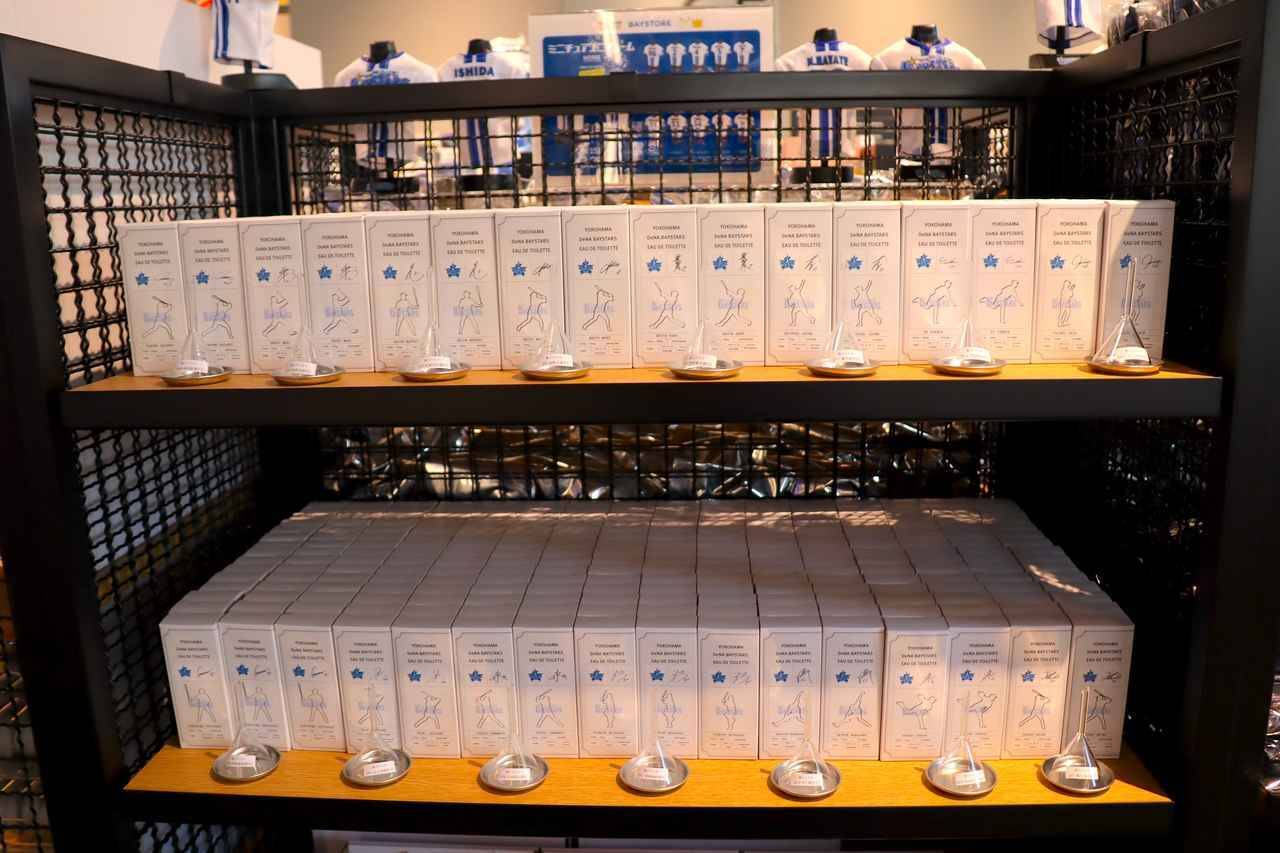 横浜DeNAベイスターズの全試合を観戦＆応援！グルメ大充実のライブビューイング施設「THE LIVE」がハマスタ近くにオープン