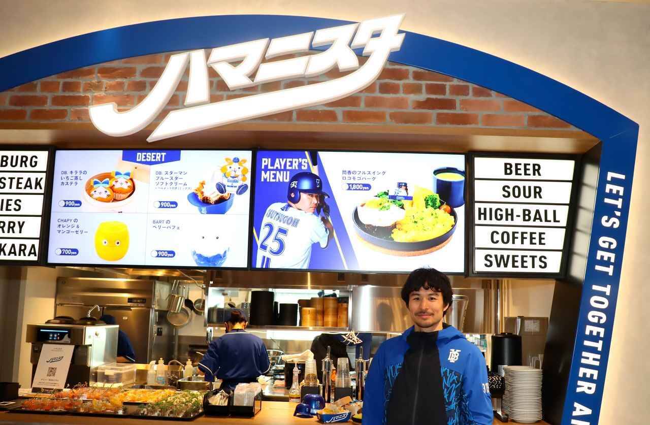 横浜DeNAベイスターズの全試合を観戦＆応援！グルメ大充実のライブビューイング施設「THE LIVE」がハマスタ近くにオープン