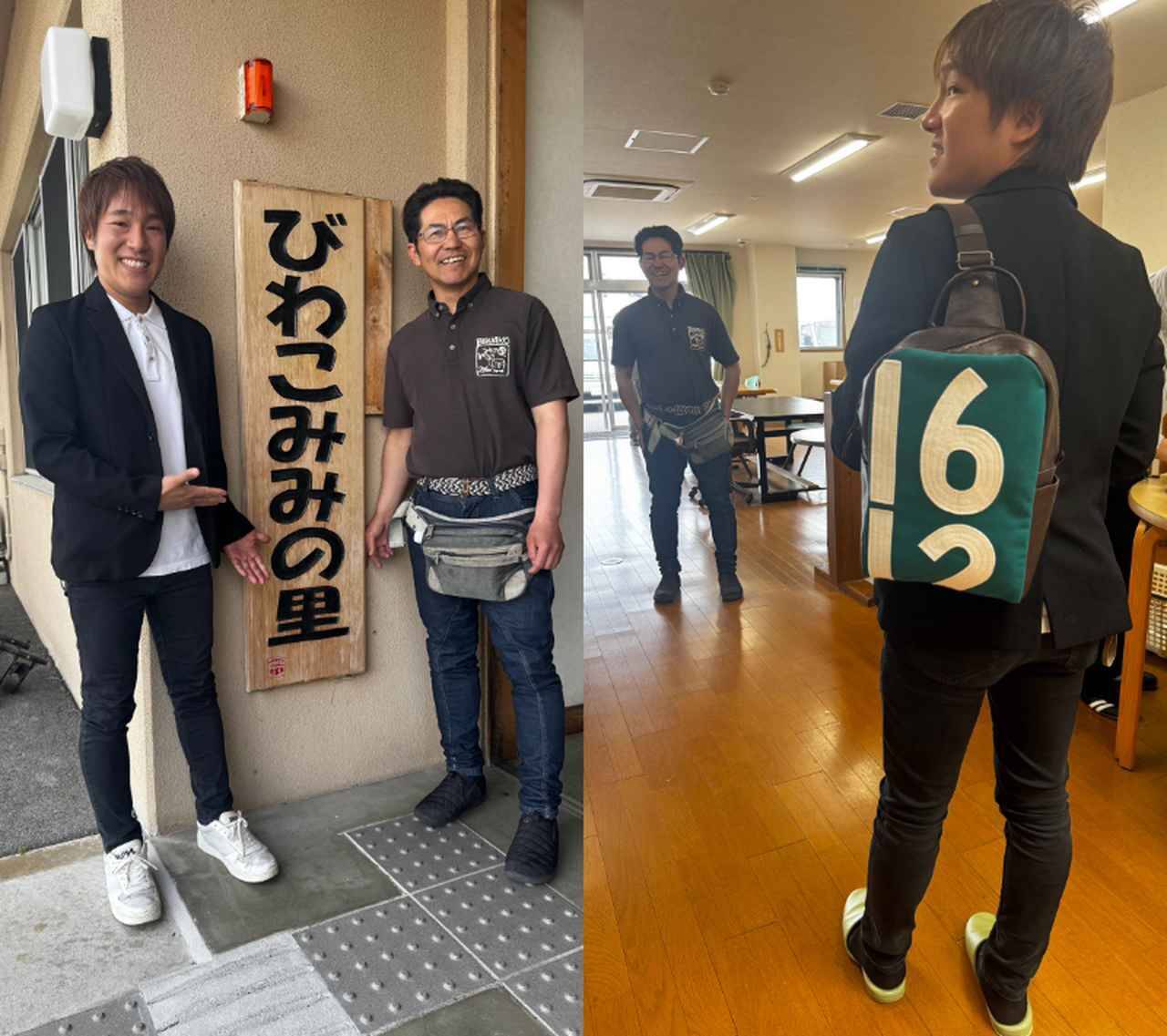 引退騎手の「新時代の扉」を開く！元JRA騎手が目指すセカンドキャリア