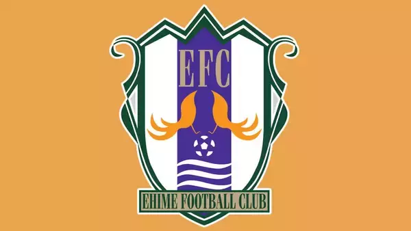 愛媛FC、「応援シェアタクシー」が今季Jリーグ“全公式戦”で運行決定！事前予約制の相乗りサービス…実証運行で有効性を確認
