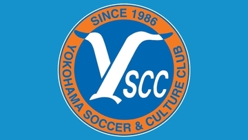 横浜の“元Jクラブ”、40周年で体制変更！創設時から運営を担ってきた吉野社長が退任…新CEO「この先50年100年と続くクラブに」