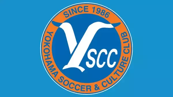 横浜の“元Jクラブ”、40周年で体制変更！創設時から運営を担ってきた吉野社長が退任…新CEO「この先50年100年と続くクラブに」