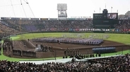 開始時間に注意！高校野球『夏の甲子園』、8月5日の開幕戦「テレビ放送・ネット配信」詳細情報（無料配信あり）