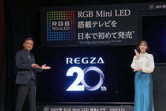 「選手は逆に困る」「ファンが減ってしまうかも」W杯で大活躍の元日本代表、“美しすぎる”新型テレビに危惧