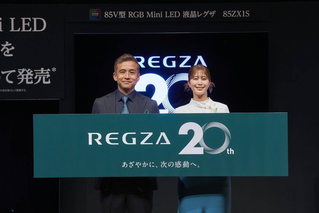 「選手は逆に困る」「ファンが減ってしまうかも」W杯で大活躍の元日本代表、“美しすぎる”新型テレビに危惧